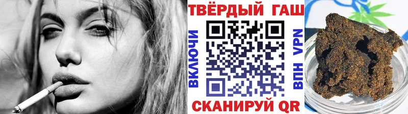 Виды наркотиков купить Губкинский Конопля  Амфетамин  ГАШИШ 