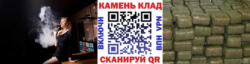 как найти   Губкинский  ГАШИШ 40% ТГК 