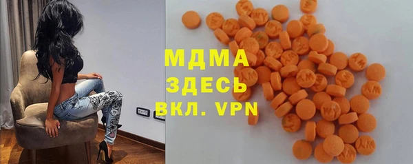 героин Арсеньев