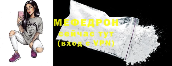 героин Арсеньев