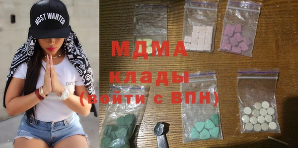 амфетамин Балабаново