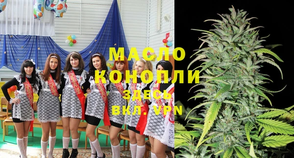 героин Армянск