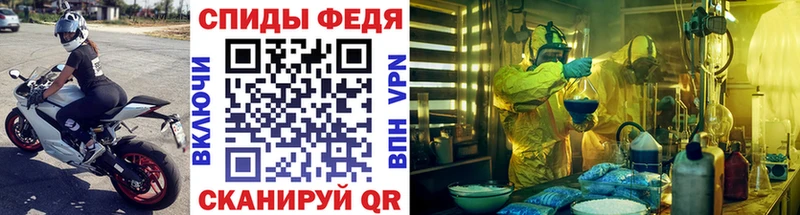 Первитин витя  KRAKEN ONION  Губкинский 