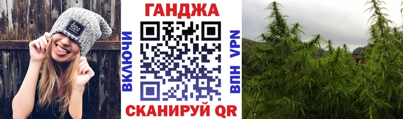 МАРИХУАНА тримм  OMG вход  Губкинский 